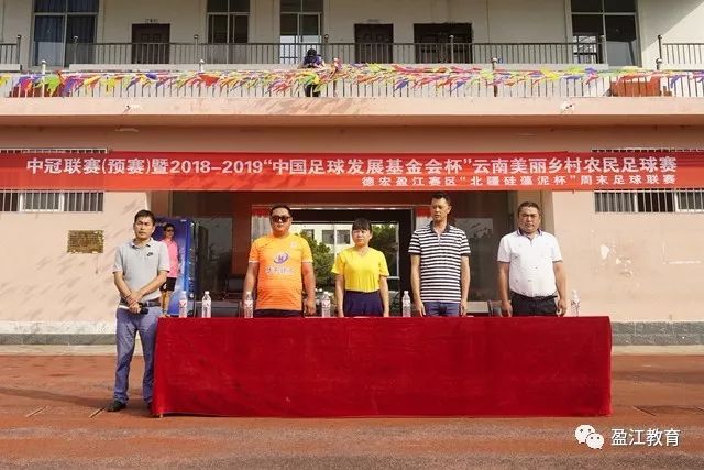 杭州一栋老宅拍出2.88亿，买家拼劲头十足